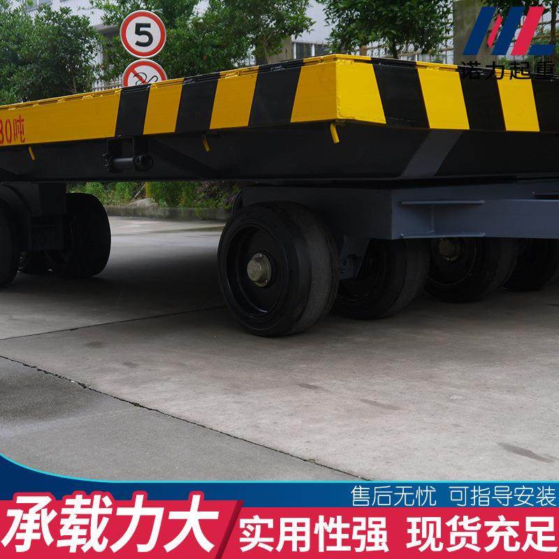 大型牵引平板拖车集装箱货品物流台运输车工业重型静音平板挂车,淘宝优惠券,粉丝福利购,淘宝优惠卷
