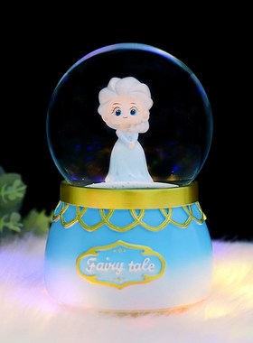 创意美好童话公主飘雪水晶球少女心生L日树脂礼物小女生礼品