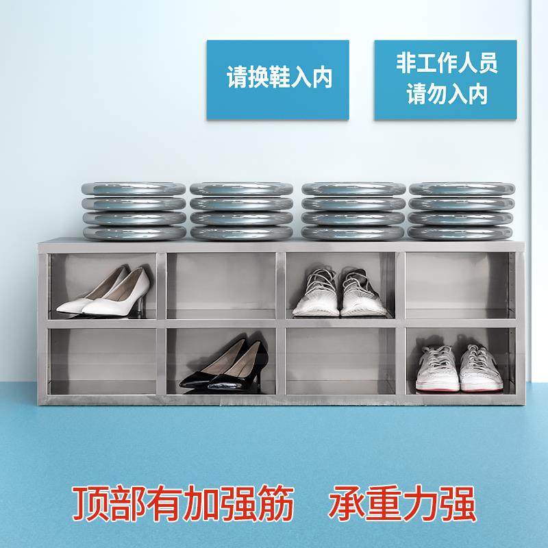 304不锈钢鞋柜员工换鞋凳食品厂无尘车间换鞋凳更衣室单双面鞋柜,淘宝优惠券,粉丝福利购,淘宝优惠卷