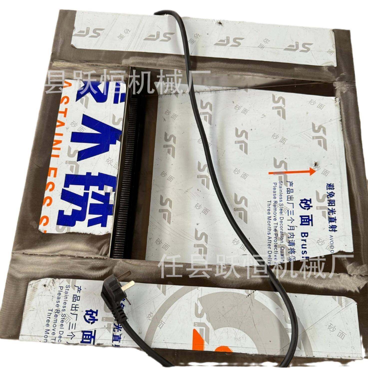 辣椒切丝机各种药材切丝木耳陈皮茶叶切丝荷叶切丝大小型,淘宝优惠券,粉丝福利购,淘宝优惠卷