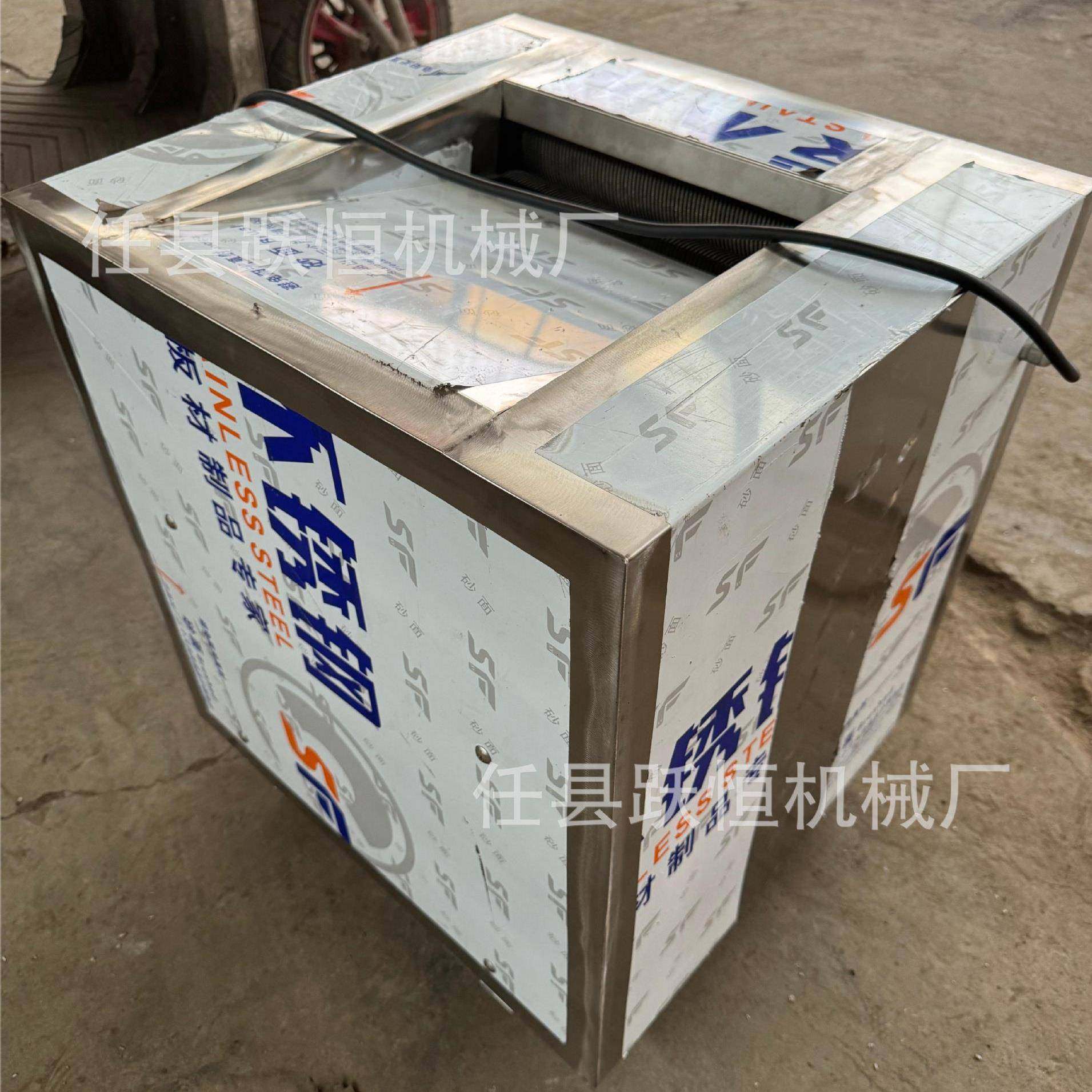 辣椒切丝机各种药材切丝木耳陈皮茶叶切丝荷叶切丝大小型,淘宝优惠券,粉丝福利购,淘宝优惠卷