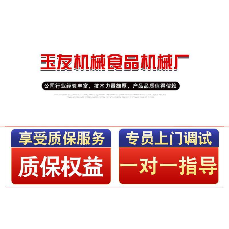 不锈钢滚筒拌料机酱菜腌肉拌料机鸡爪豆干大型翻滚搅拌机,淘宝优惠券,粉丝福利购,淘宝优惠卷