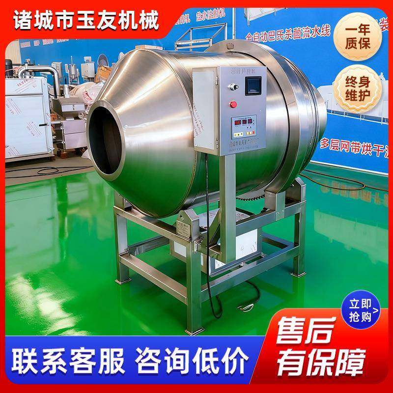 不锈钢滚筒拌料机酱菜腌肉拌料机鸡爪豆干大型翻滚搅拌机,淘宝优惠券,粉丝福利购,淘宝优惠卷