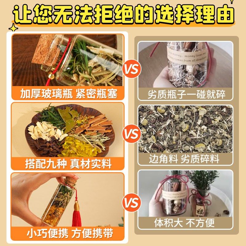 肉桂生财携带招才聚财千层金工位办公室店铺用进宝家中用,淘宝优惠券,粉丝福利购,淘宝优惠卷