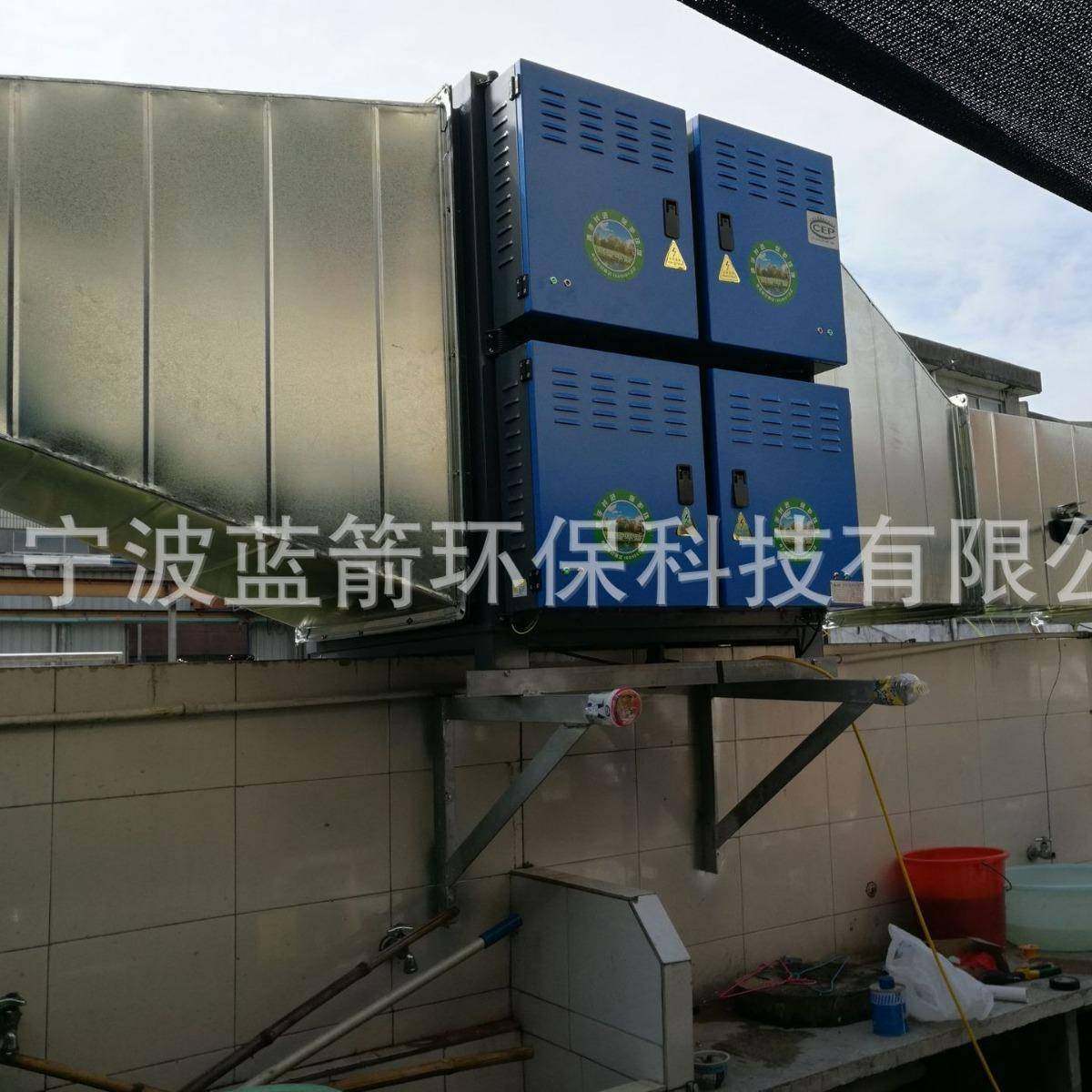 浙江厂家专业生产油烟净化器玖翔食堂油烟净化器油雾净化机设备,淘宝优惠券,粉丝福利购,淘宝优惠卷