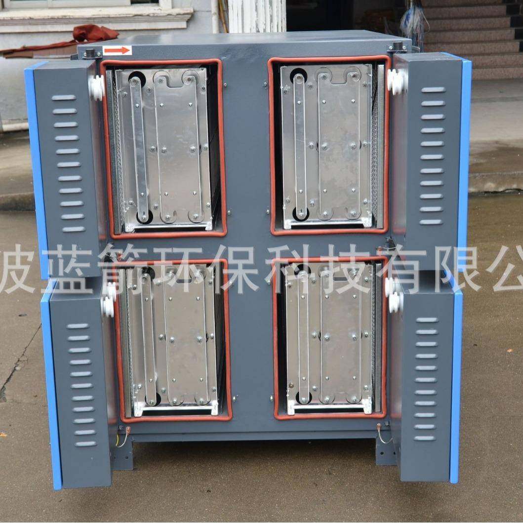 浙江厂家专业生产油烟净化器玖翔食堂油烟净化器油雾净化机设备,淘宝优惠券,粉丝福利购,淘宝优惠卷