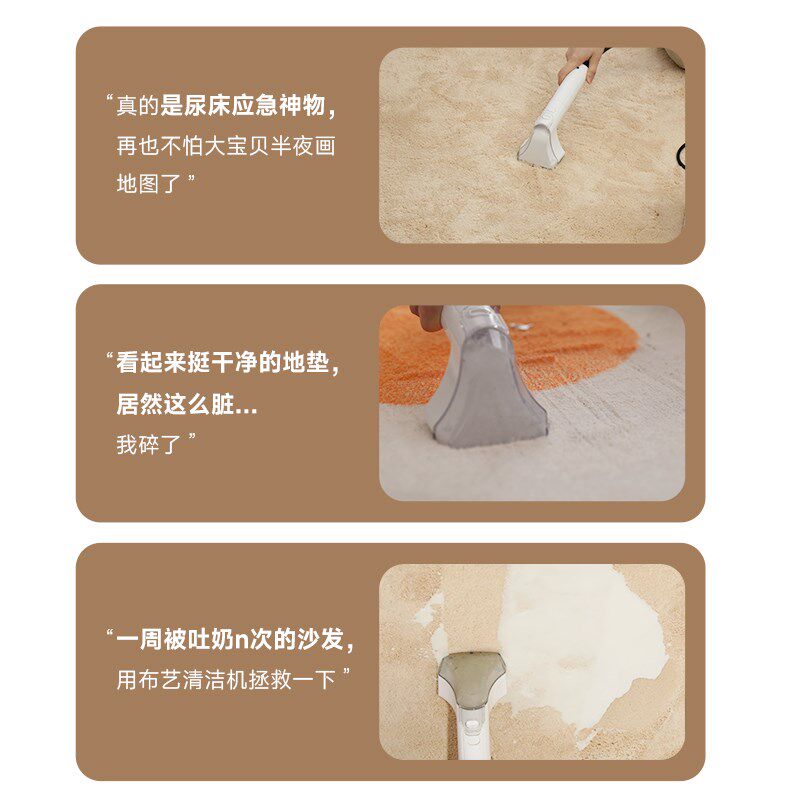 艾人布艺洗机洗地毯机沙发床垫窗帘免拆卸洁机喷抽吸一体,淘宝优惠券,粉丝福利购,淘宝优惠卷