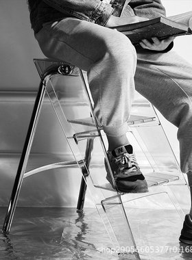 厂家销售北欧家用多功能三步梯加厚防滑人字梯亚克力PC透明折叠梯