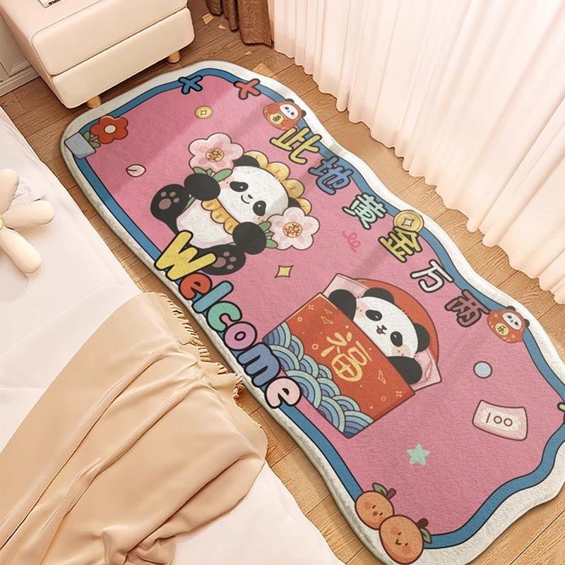 欢迎拉屎大王长条床边毯卧室垫子高级感客厅舒适耐脏绒地毯,淘宝优惠券,粉丝福利购,淘宝优惠卷