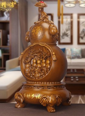 落地招财大葫芦客厅玄关高端博古架电视酒柜装饰乔迁业礼品