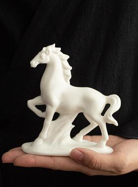 陶瓷小白马摆件白瓷招财风水中式客厅玄关家居装饰品景观造景摆设