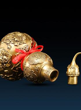 黄铜葫芦摆件福禄新中式家居客厅玄关办公室装饰品公司乔迁礼品