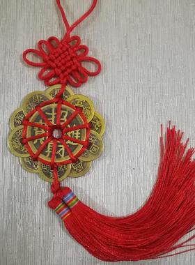 黄铜十帝钱招财进宝镇宅之宝出入平安梅花铜钱中国结挂件门厅挂饰