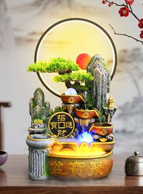 招财流水摆件循环水客厅办公室景观聚宝盆桌面风水轮开业乔迁礼物