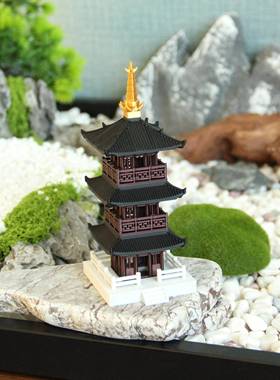 中式高楼宝塔高塔水陆缸假山盆景微景观造景装饰家居水陆缸摆件