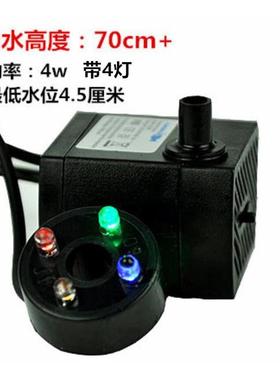 吸水石盆景小型潜水泵假山流水鱼缸循环帮浦抽水泵造雾器水晶球