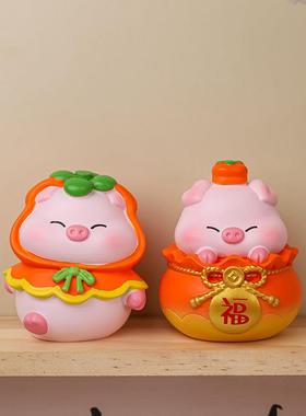 猪柿顺利桌面摆件可爱家居玄关装饰品办公室工位解压摆件礼品