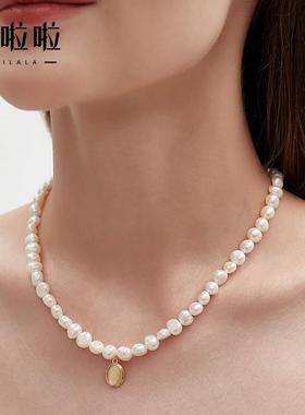 珍珠项炼女款猫眼石巴洛克淡水珍珠颈炼锁骨炼七夕送女朋友
