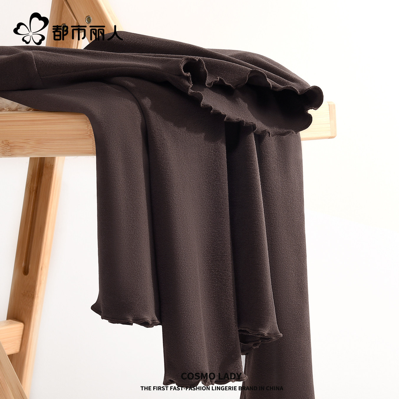 都市丽人深灰色打底衫女2026新款秋季高级感长袖木耳边绒德内搭X,淘宝优惠券,粉丝福利购,淘宝优惠卷