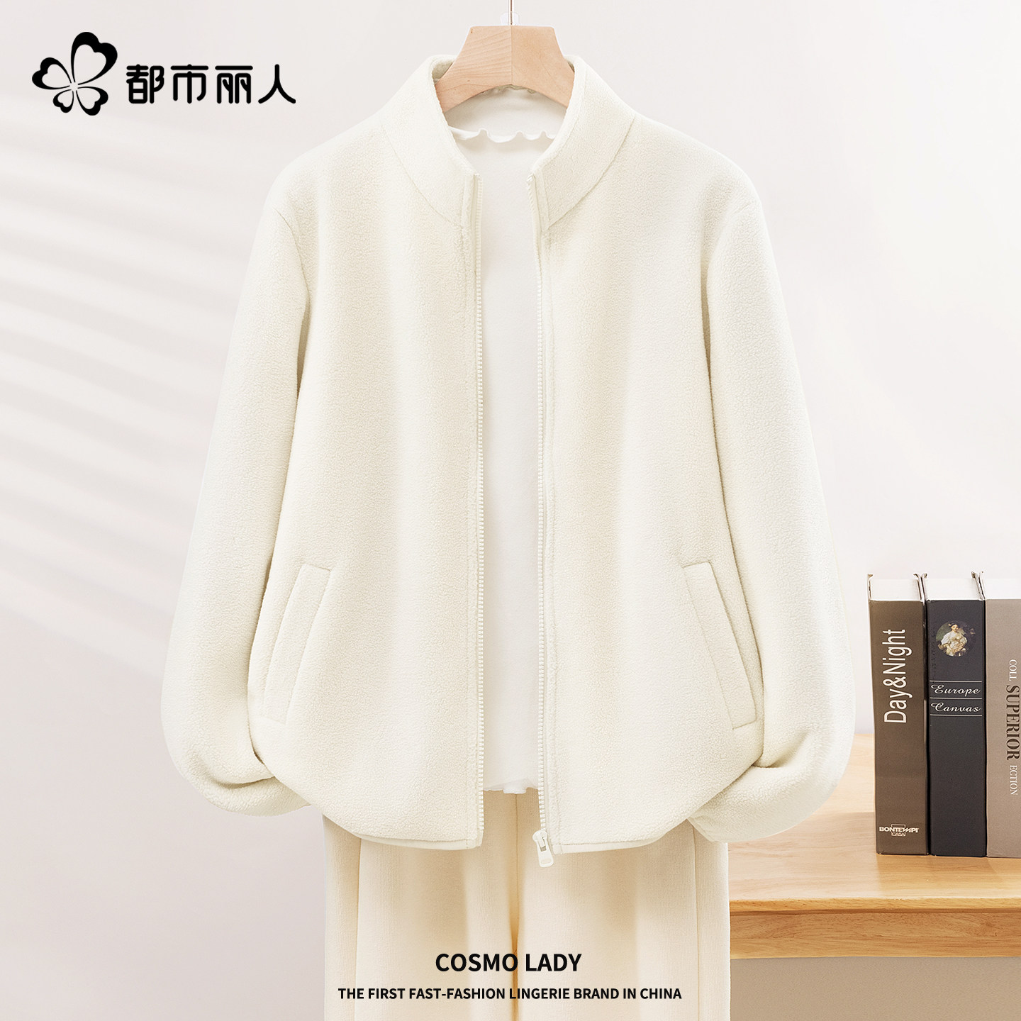 �������� ˫��ҡ��������Ů 2025�¿��ůɺ�������� ������ڵ� X 46.91Ԫ(����ȯ)