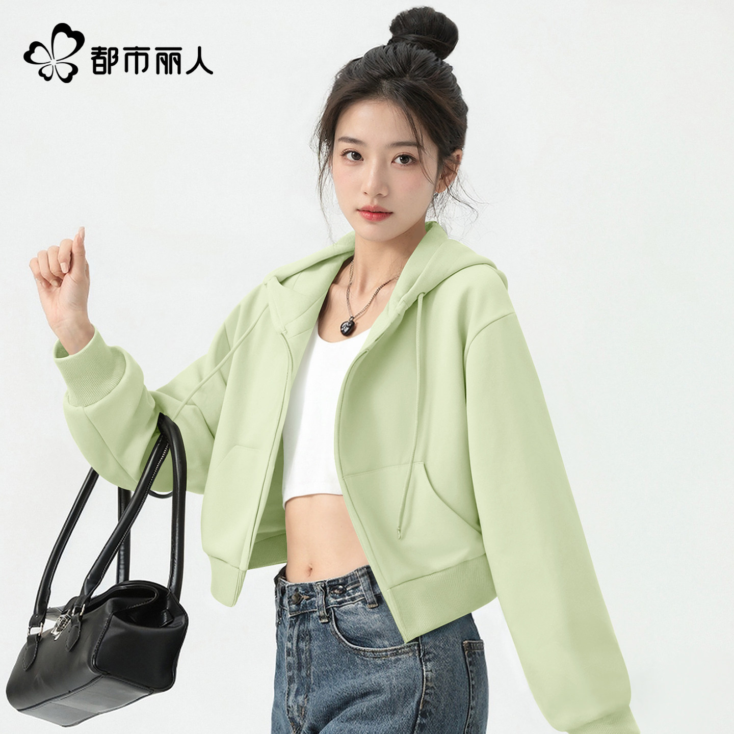 都市丽人卫衣外套女2026新款今年流行爆款春季绿色短款连帽开衫A,淘宝优惠券,粉丝福利购,淘宝优惠卷