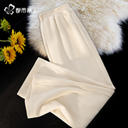 都市丽人加绒加厚阔腿裤