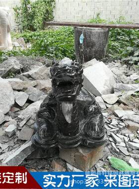 石雕青石龙龟喷水动物别墅庭院酒店造景镇宅中式装饰摆件乌龟吐水