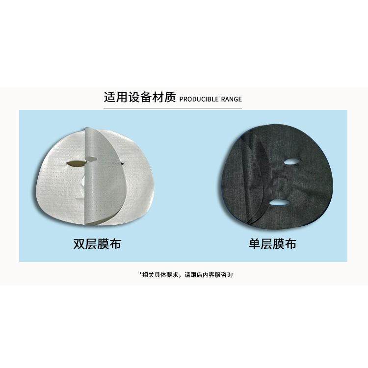 智能机械手自动上料投料自动化取膜放膜机器护肤品加工辅助设备,淘宝优惠券,粉丝福利购,淘宝优惠卷