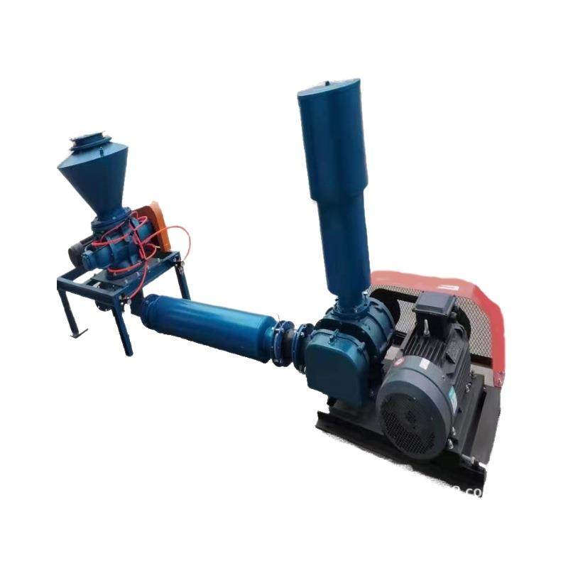 自动真空上料机颗粒粮食粉煤灰设备旋转供料器生产气力输送机械,淘宝优惠券,粉丝福利购,淘宝优惠卷