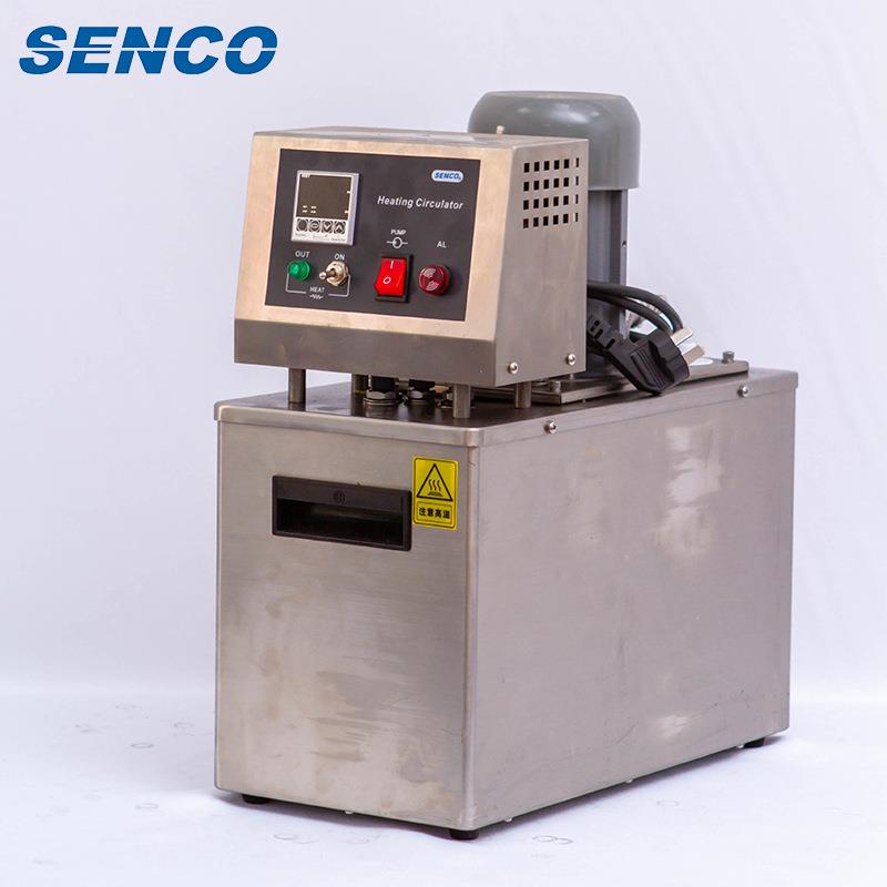 申生单热循环泵DH10-100高温循环泵 - 图2