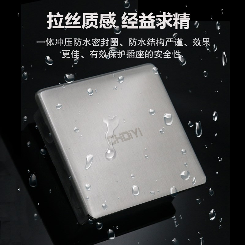 地插座不锈钢防水平推式插座家用五孔强弱电超薄网络电话地面地插 - 图1