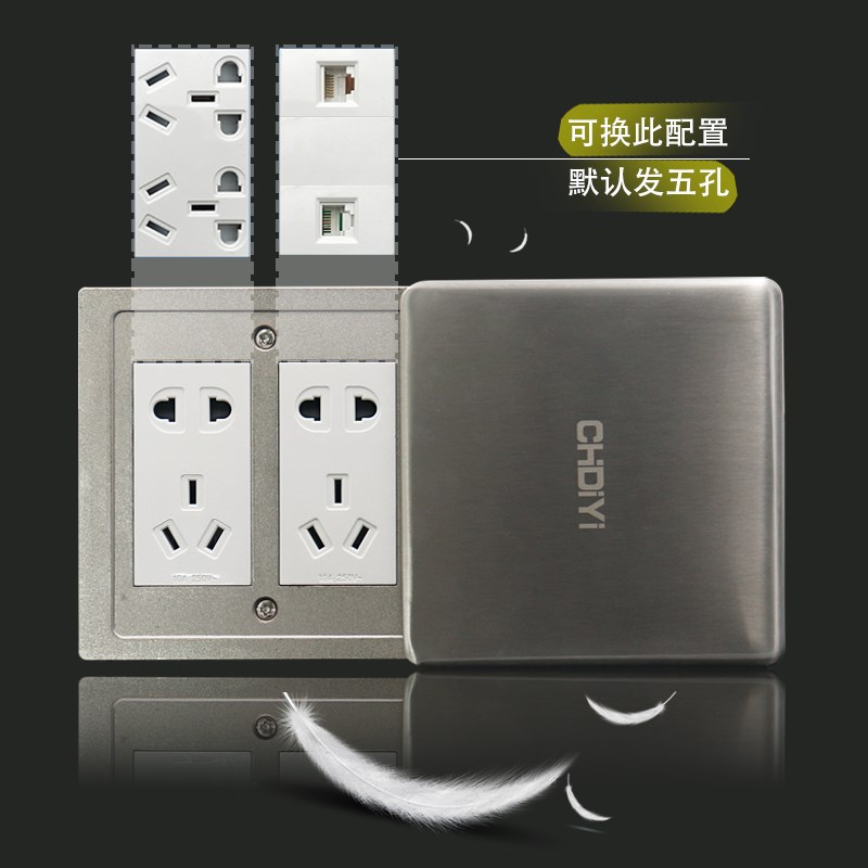 地插座不锈钢防水平推式插座家用五孔强弱电超薄网络电话地面地插 - 图2