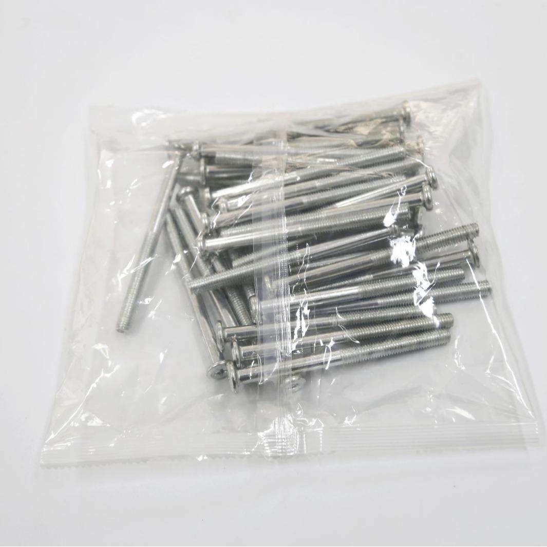 螺丝称重装袋机洋钉铁钉打包机五金配件多数量称重包装机厂家,淘宝优惠券,粉丝福利购,淘宝优惠卷