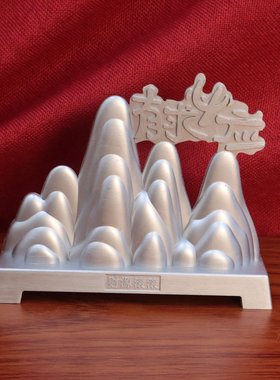 沙金金山银山摆件乔迁礼品金山银山装饰工艺品客厅办公室工艺摆件