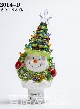 陶瓷工艺品彩珠陶瓷圣诞树美规欧规 LED灯家居摆设迷你小夜灯