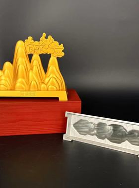 森舍沙金金山银山摆件家居中式客厅玄关装饰品工艺品桌面摆件礼品