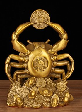 铜螃蟹摆件横财将军得利八方来财富甲一方客厅家居店铺装饰工艺品