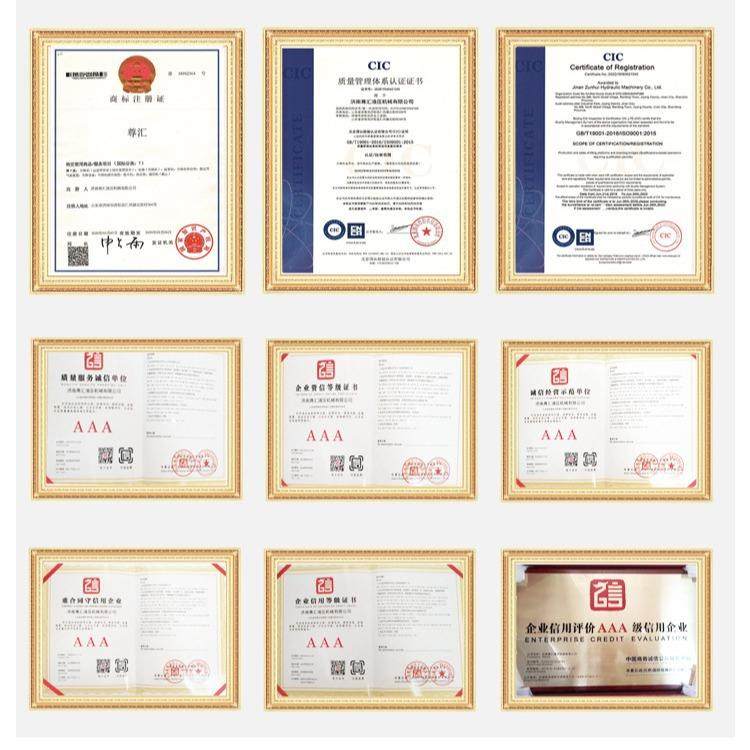 移动装车平台仓库物流集装箱卸货神器电动液压手动移动式登车桥,淘宝优惠券,粉丝福利购,淘宝优惠卷