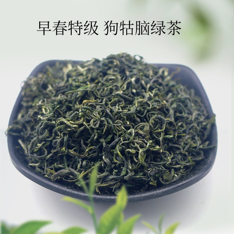 一杯春茶 2025遂川狗牯脑珍品绿茶明前头采春茶浓香耐泡一芽一叶