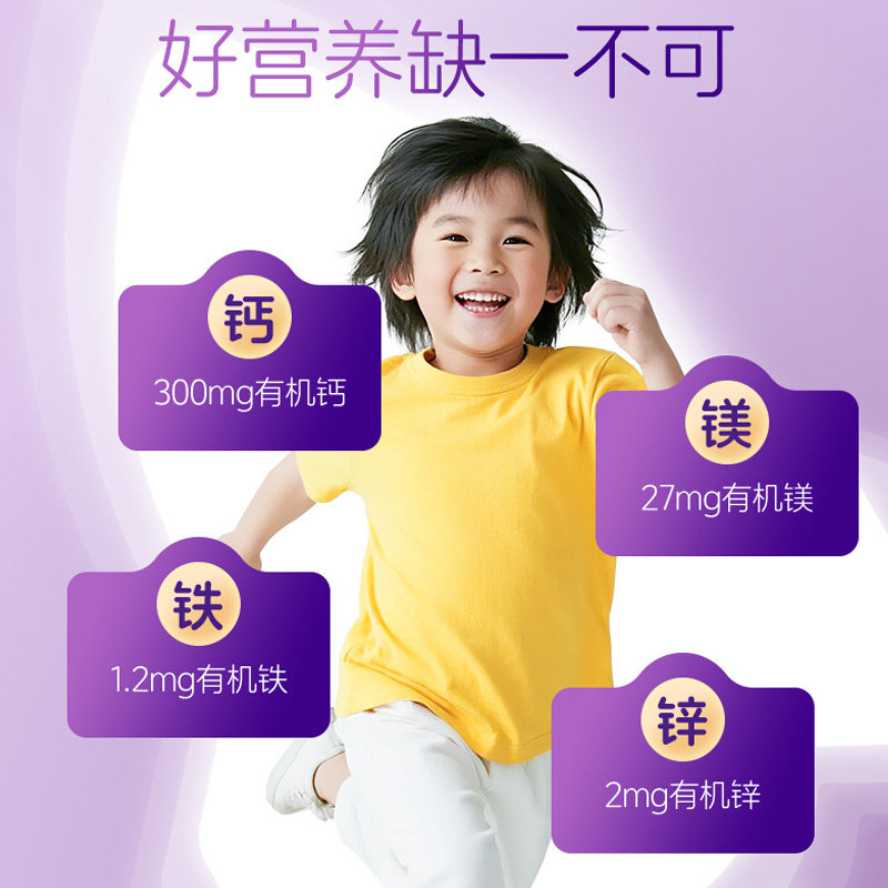 图 4