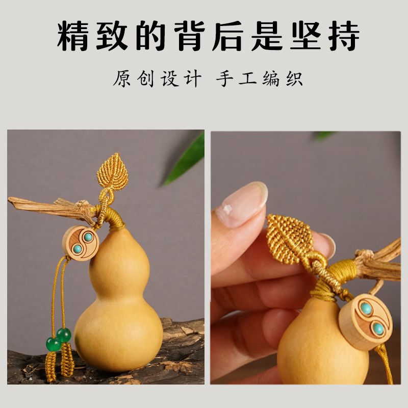 文玩小葫芦天然手捻盘玩手把件精品小号迷你带龙头金叶子把玩摆件 - 图2