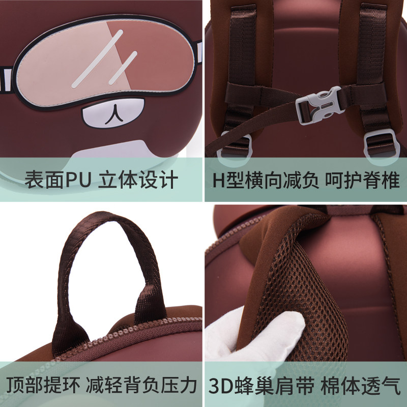 儿童书包幼儿园女孩男孩一年级女童宝宝超轻爱小老虎学,淘宝优惠券,粉丝福利购,淘宝优惠卷