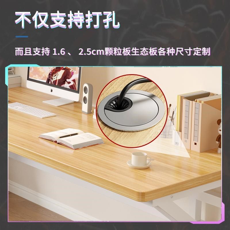 电脑桌台式实木书桌学生卧室家用写字工作台长条电竞办公桌子,淘宝优惠券,粉丝福利购,淘宝优惠卷