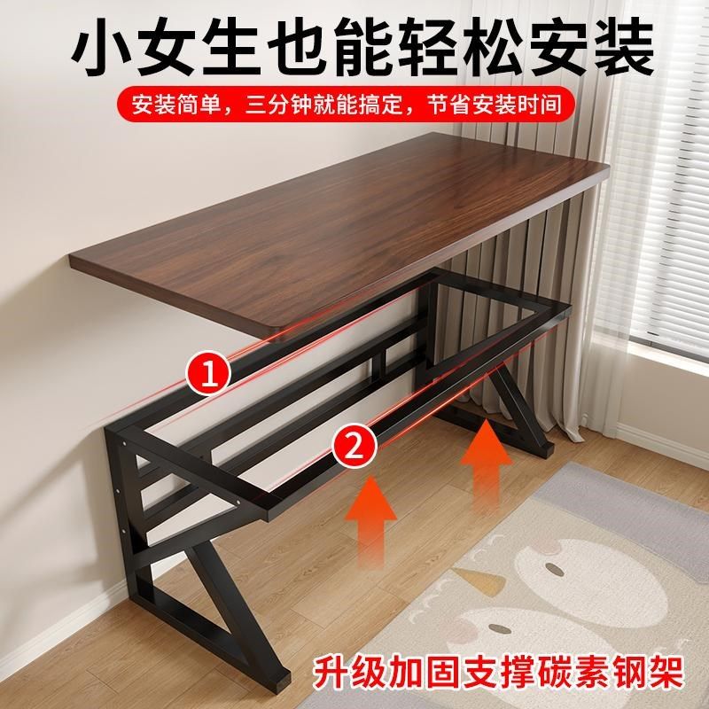 电脑桌台式实木书桌学生卧室家用写字工作台长条电竞办公桌子,淘宝优惠券,粉丝福利购,淘宝优惠卷