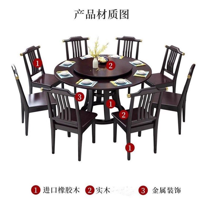 新全实木餐米饭桌椅家用人人桌子椅子一,淘宝优惠券,粉丝福利购,淘宝优惠卷