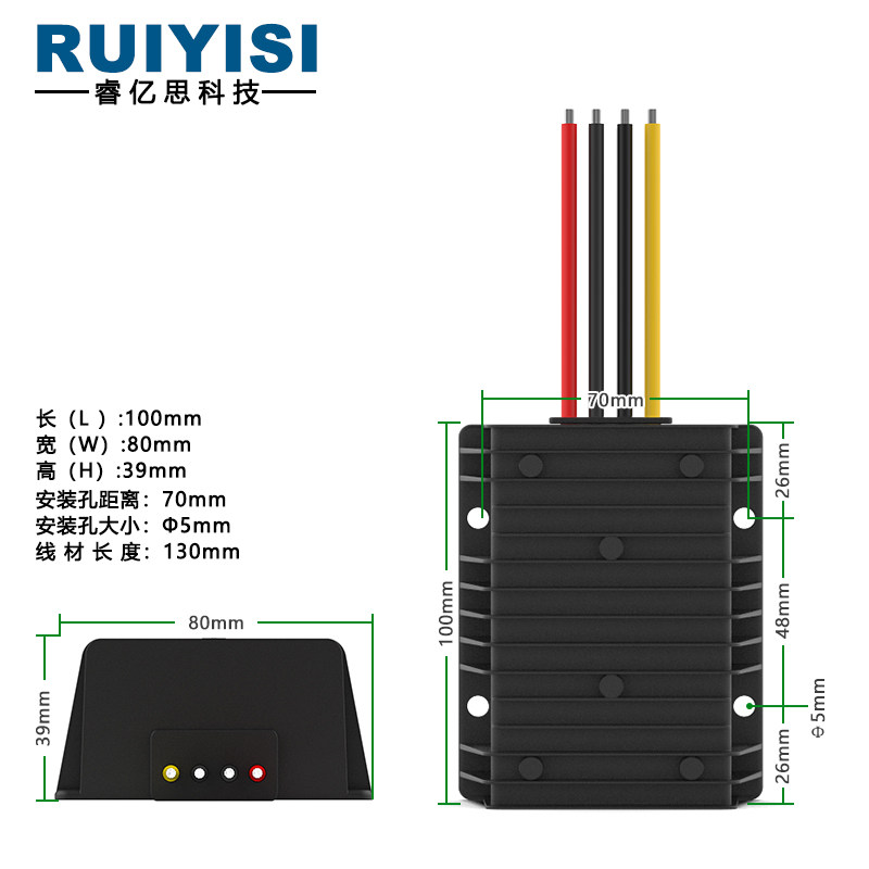 24V36V48V60V72V80V90V转24V28V36V19V15V13.8V12V降压模块转换器,淘宝优惠券,粉丝福利购,淘宝优惠卷
