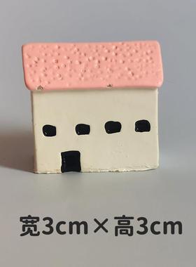 欧式风车房子西式房屋微景观装饰材料diy小摆件造景树脂迷你城堡