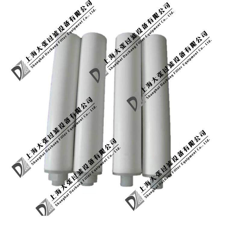 聚醚砜滤芯塑料滤芯过滤器过滤器配件厂家滤清器 - 图1