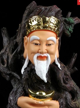 树爷爷像长e脂彩绘仿生树家居树木摆件送树辈12寸装厅客饰桌