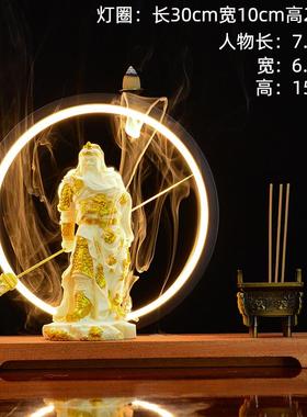 新中式关公倒流香财神摆件家用办公室客厅财神像公司武财神装饰品